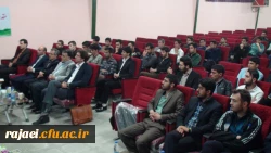 برگزاری مراسم افتتاحیه جشنواره فیلم رشد 7