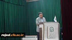 برگزاری مراسم افتتاحیه جشنواره فیلم رشد