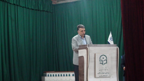 برگزاری مراسم افتتاحیه جشنواره فیلم رشد