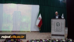 برگزاری مراسم افتتاحیه جشنواره فیلم رشد 9