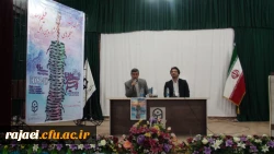 برگزاری مراسم افتتاحیه جشنواره فیلم رشد 10