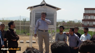 بازدید دانشجویان علوم تربیتی از مرکز هواشناسی سینوپتیک  فرودگاه ارومیه