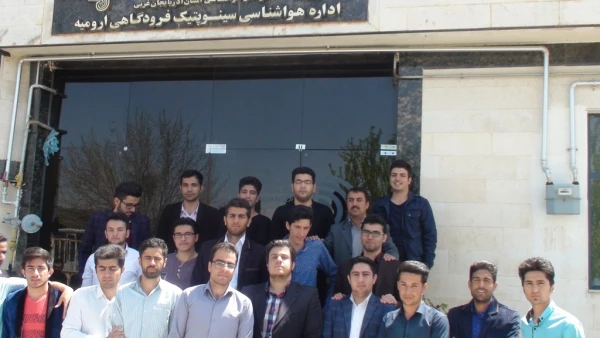 بازدید دانشجویان علوم تربیتی از مرکز هواشناسی سینوپتیک  فرودگاه ارومیه  3