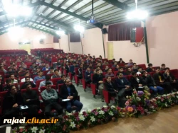 برگزاری دوره 10 ساعته آشنایی با فرقه های نوظهور و انحرافی