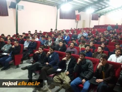 برگزاری دوره 10 ساعته آشنایی با فرقه های نوظهور و انحرافی 5