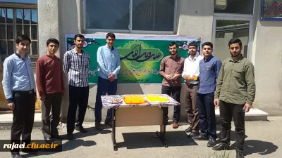 به همت بسیج دانشجویی : 

پخش شیرینی و شربت به مناسبت میلاد با سعادت امام علی (ع)