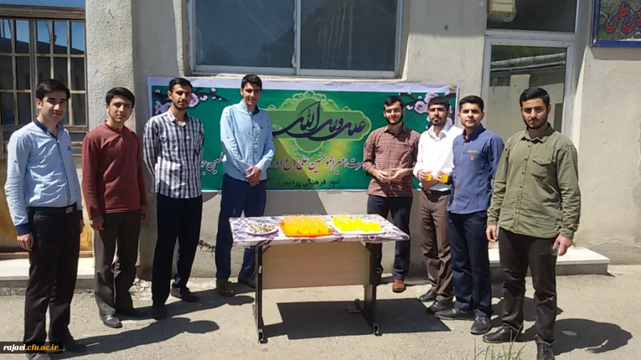 به همت بسیج دانشجویی : 

پخش شیرینی و شربت به مناسبت میلاد با سعادت امام علی (ع)
 2