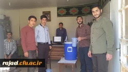 به همت بسیج دانشجویی : 

پخش شیرینی و شربت به مناسبت میلاد با سعادت امام علی (ع)
 5