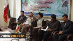 دیدار دانشجویان دانشگاه فرهنگیان با نماینده محترم ولی فقیه در استان و امام جمعه شهرستان ارومیه 2