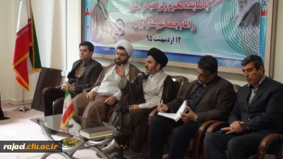 دیدار دانشجویان دانشگاه فرهنگیان با نماینده محترم ولی فقیه در استان و امام جمعه شهرستان ارومیه