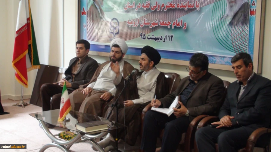 دیدار دانشجویان دانشگاه فرهنگیان با نماینده محترم ولی فقیه در استان و امام جمعه شهرستان ارومیه 2