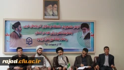 دیدار دانشجویان دانشگاه فرهنگیان با نماینده محترم ولی فقیه در استان و امام جمعه شهرستان ارومیه 3