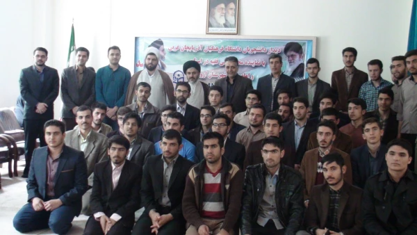 دیدار دانشجویان دانشگاه فرهنگیان با نماینده محترم ولی فقیه در استان و امام جمعه شهرستان ارومیه