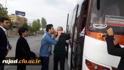 دیدار 60 نفر از دانشجو معلمان استان با مقام عظمای ولایت بمناسبت هفته معلم