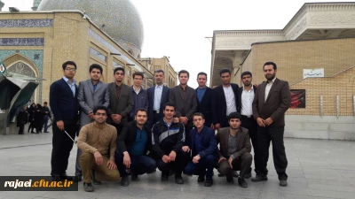 برگزاری اردوی قم و جمکران بمناسبت هفته معلم