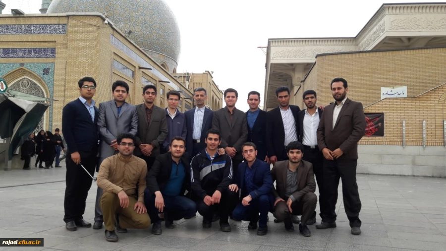 برگزاری اردوی قم و جمکران بمناسبت هفته معلم  2