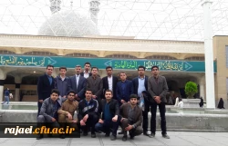 برگزاری اردوی قم و جمکران بمناسبت هفته معلم