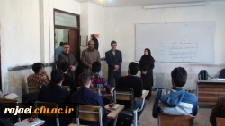 حضور  مسئولان پردیس در کلاسهای درس به مناسبت هفته گرامیداشت مقام معلم 2