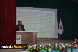 برگزاری آخرین جلسه کارگاه آموزشی فرقه های نوظهور و انحرافی 2