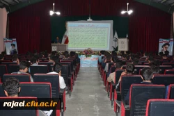 برگزاری آخرین جلسه کارگاه آموزشی فرقه های نوظهور و انحرافی 3