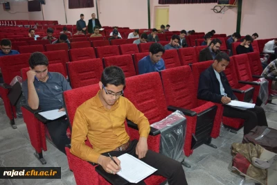 برگزاری آزمون طرح ولایت بسیج دانشجویی