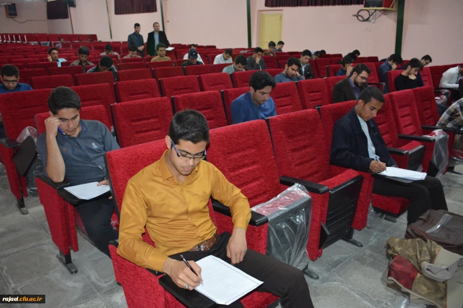 برگزاری آزمون طرح ولایت بسیج دانشجویی 2