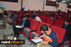 برگزاری آزمون طرح ولایت بسیج دانشجویی