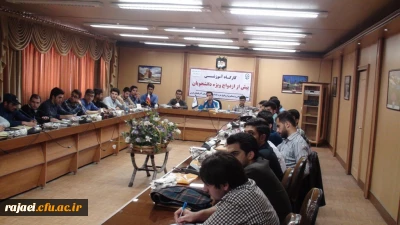 برگزاری گارگاه مهارت آموزی پیش از ازدواج