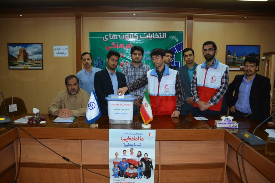 برگزاری انتخابات کانونهای فرهنگی و هنری