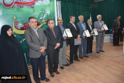 برگزاری مراسم گرامیداشت هفته آموزش