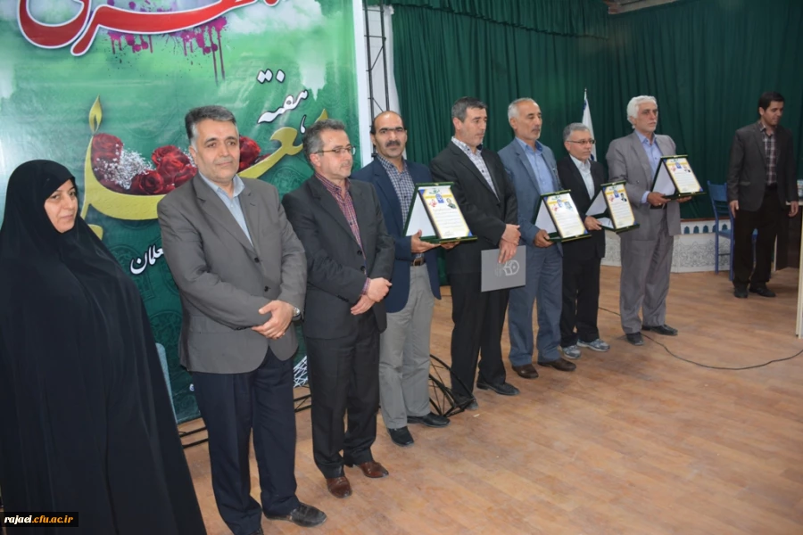 برگزاری مراسم گرامیداشت هفته آموزش