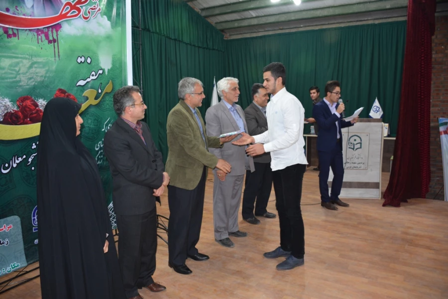 برگزاری مراسم گرامیداشت هفته آموزش 4