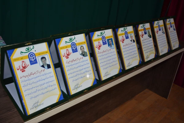 برگزاری مراسم گرامیداشت هفته آموزش 5