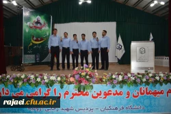 برگزاری مراسم گرامیداشت هفته آموزش 9