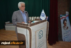 برگزاری مراسم گرامیداشت هفته آموزش 10