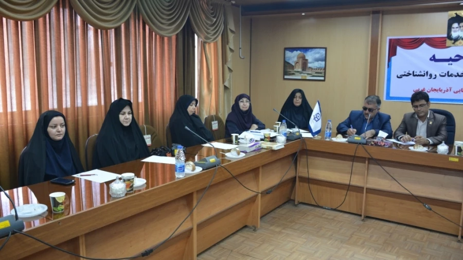 با حضور آقای دکتر آیت کریمی و آقای  شهرانی 

افتتاح مرکز مشاوره و خدمات روان شناختی پردیس شهید رجایی ارومیه 3