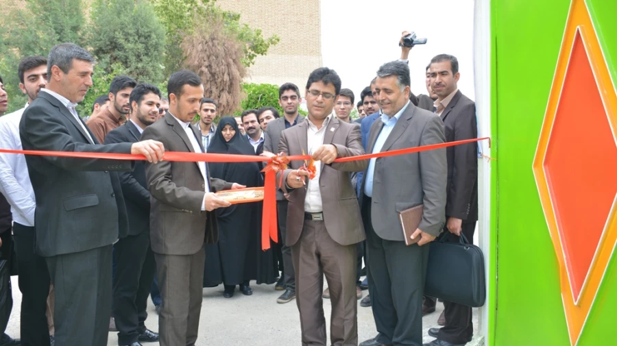 با حضور آقای دکتر آیت کریمی و آقای  شهرانی 

افتتاح مرکز مشاوره و خدمات روان شناختی پردیس شهید رجایی ارومیه