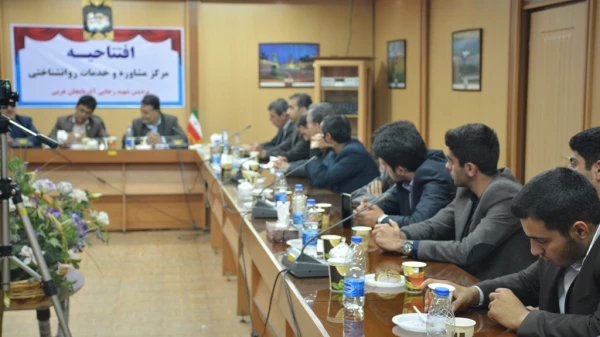 با حضور آقای دکتر آیت کریمی و آقای  شهرانی 

افتتاح مرکز مشاوره و خدمات روان شناختی پردیس شهید رجایی ارومیه 7