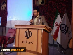 برگزاری مرحله استانی مسابقات آئین سخنوری  3