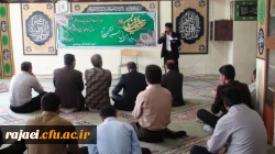 برگزاری مراسم جشن نیمه شعبان 2