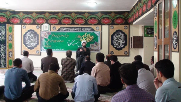 برگزاری مراسم جشن نیمه شعبان