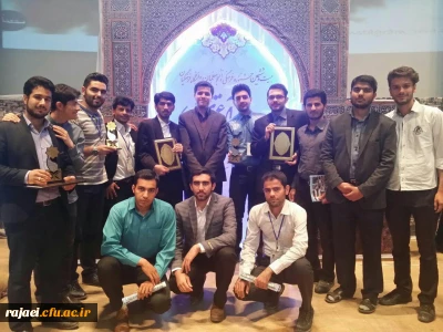 درخشش دانشجویان پردیس در مرحله کشوری بیست و ششمین جشنواره فرهنگی دانشگاه فرهنگیان