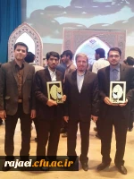 درخشش دانشجویان پردیس در مرحله کشوری بیست و ششمین جشنواره فرهنگی دانشگاه فرهنگیان  3