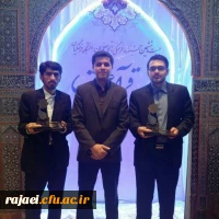 درخشش دانشجویان پردیس در مرحله کشوری بیست و ششمین جشنواره فرهنگی دانشگاه فرهنگیان  5