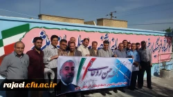 استقبال دانشجویان، اساتید و کارکنان پردیس شهید رجایی از کاروان تدبیر و امید 2