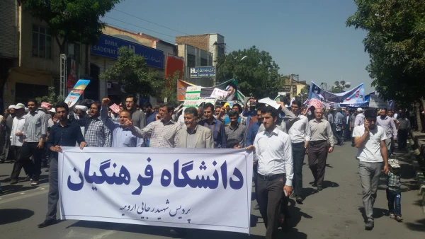 شرکت گسترده اساتید، کارکنان و دانشجویان پردیس شهید رجایی در راهپیمایی روز جهانی قدس