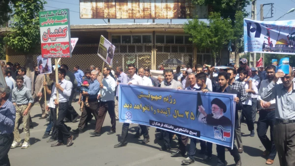 شرکت گسترده اساتید، کارکنان و دانشجویان پردیس شهید رجایی در راهپیمایی روز جهانی قدس 4