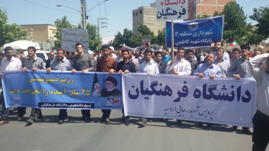 شرکت گسترده اساتید، کارکنان و دانشجویان پردیس شهید رجایی در راهپیمایی روز جهانی قدس