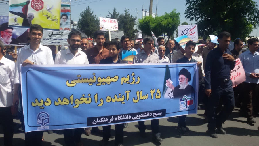 شرکت گسترده اساتید، کارکنان و دانشجویان پردیس شهید رجایی در راهپیمایی روز جهانی قدس 6