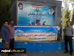 برگزاری جلسات هماهنگی و تمهید مقدمات دوره ارتقا نقش فرهنگی و تربیتی مهارت آموزان ماده 28 3